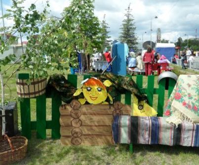 2010 12 июня праздник! - 23.JPG