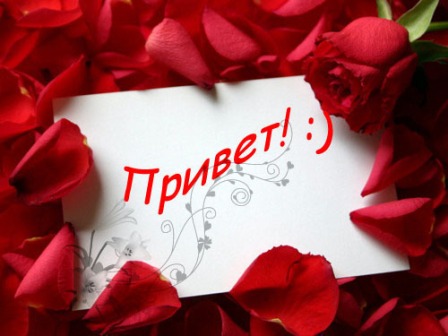  розами.jpg