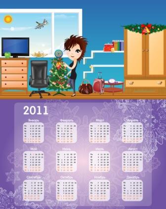 imageCalendar.jpg