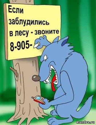 !.jpg